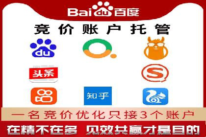 百度口碑营销案例：实战解析如何赢得客户好评